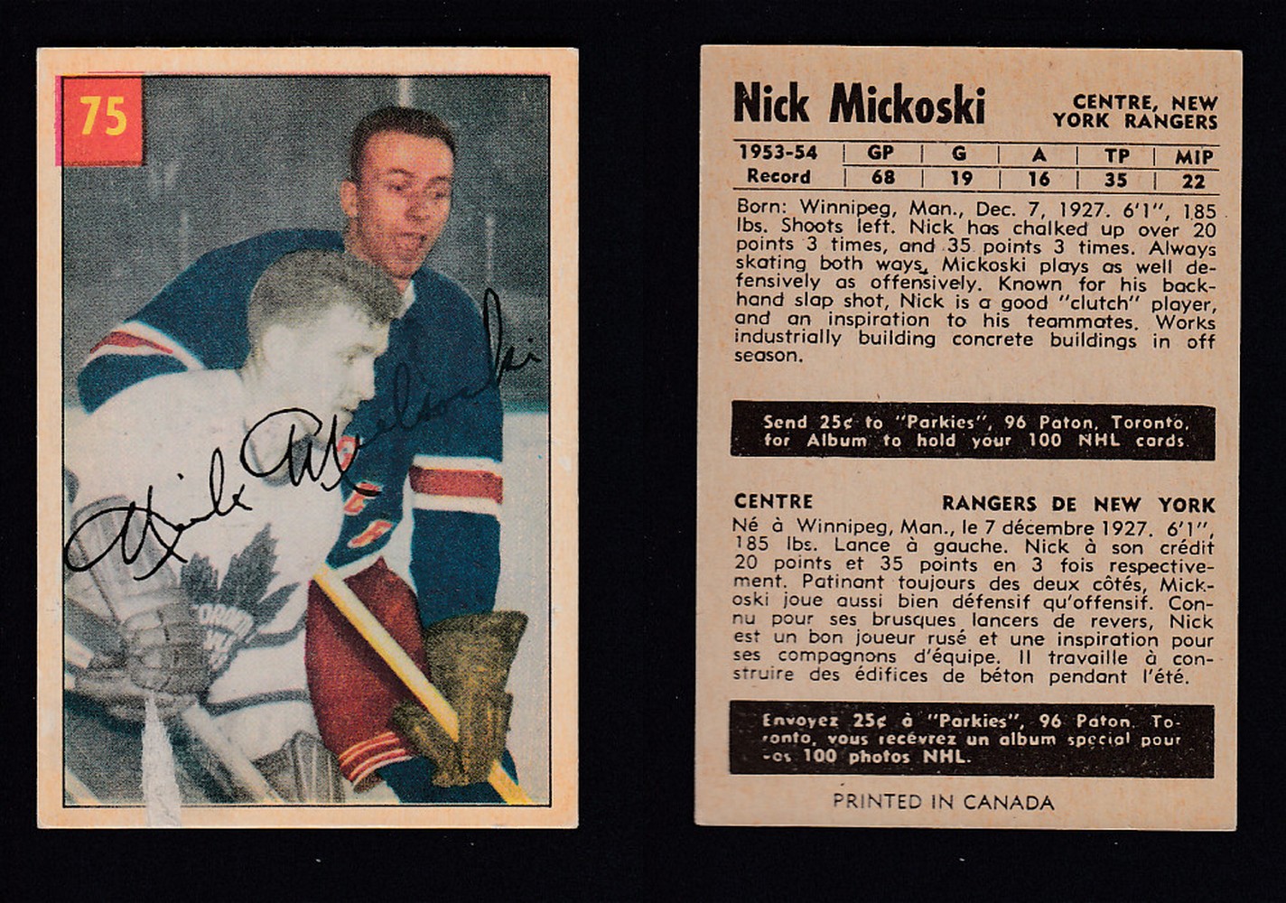 1954-55 PARKHURST HOCKEY CARD #75 N. MICKOSKI photo 1954-55 PARKHURST HOCKEY CARD #75 N. MICKOSKI photo
