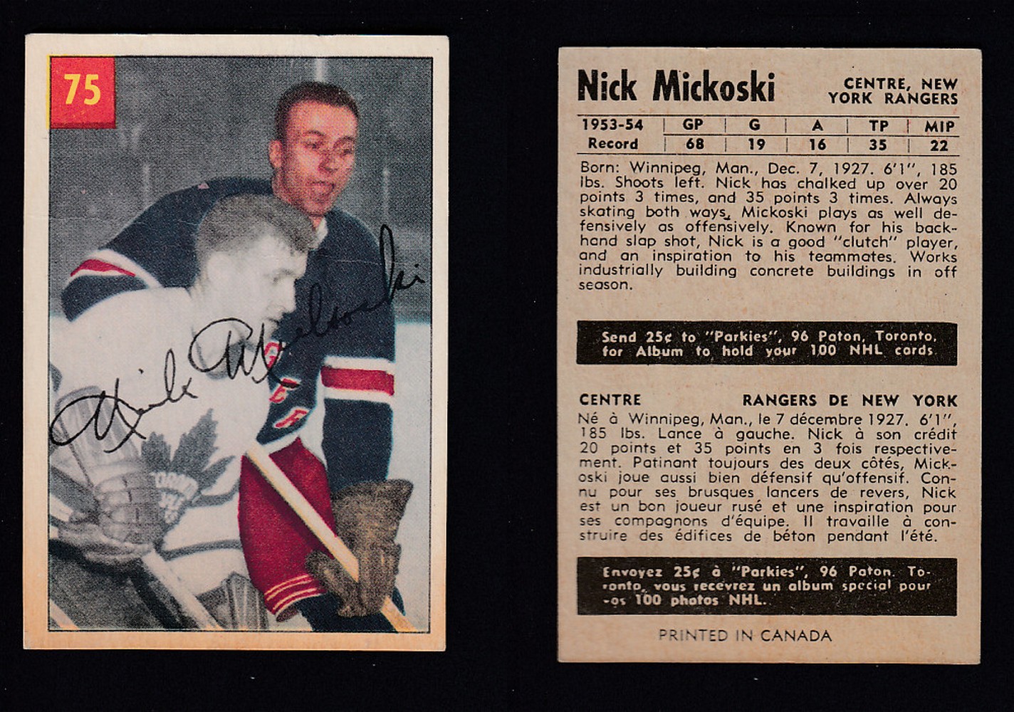 1954-55 PARKHURST HOCKEY CARD #75 N. MICKOSKI photo 1954-55 PARKHURST HOCKEY CARD #75 N. MICKOSKI photo