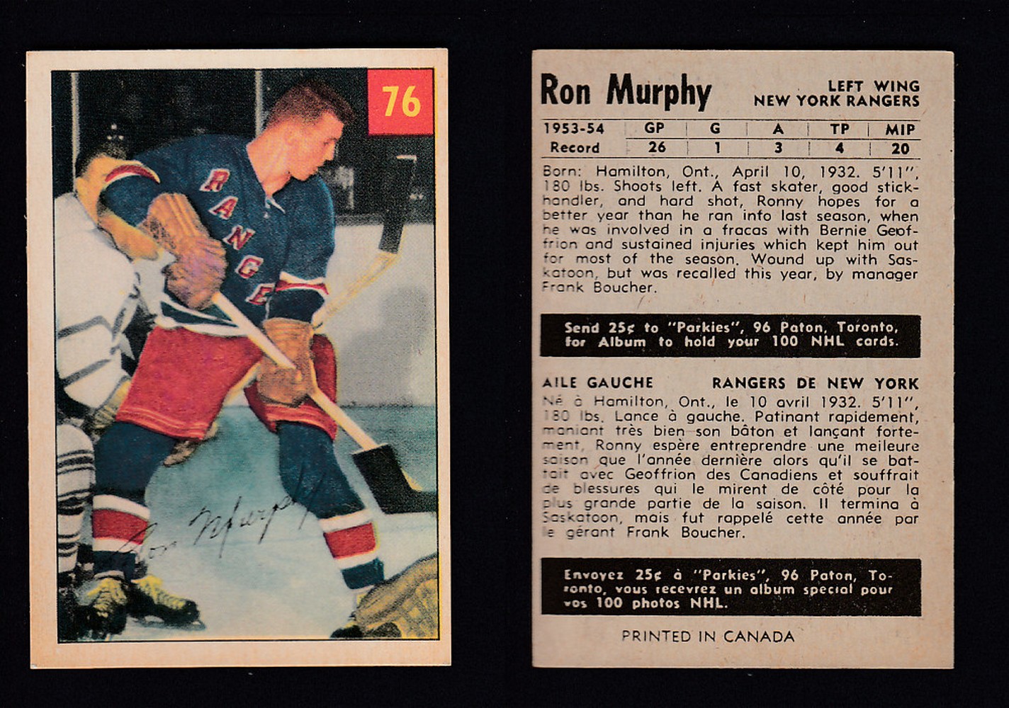 1954-55 PARKHURST HOCKEY CARD #76 R. MURPHY photo 1954-55 PARKHURST HOCKEY CARD #76 R. MURPHY photo