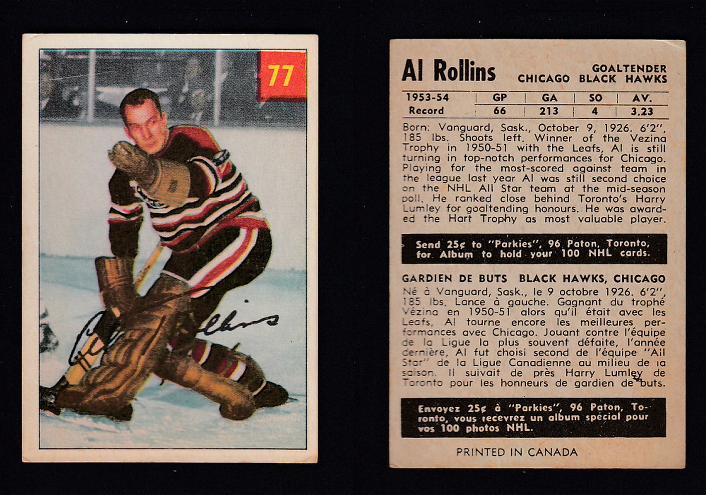 1954-55 PARKHURST HOCKEY CARD #77 A. ROLLINS photo 1954-55 PARKHURST HOCKEY CARD #77 A. ROLLINS photo