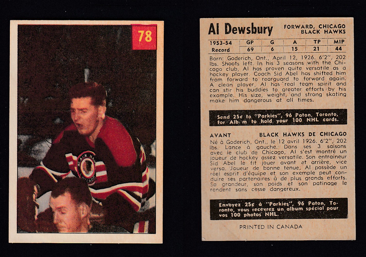 1954-55 PARKHURST HOCKEY CARD #78 A. DEWSBURY photo 1954-55 PARKHURST HOCKEY CARD #78 A. DEWSBURY photo