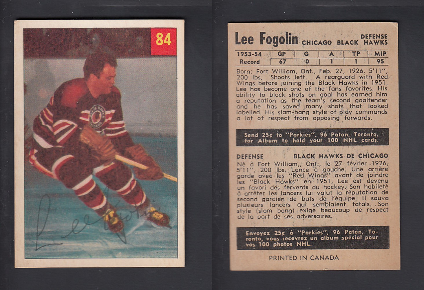 1954-55 PARKHURST HOCKEY CARD #84 L. FOGOLIN photo 1954-55 PARKHURST HOCKEY CARD #84 L. FOGOLIN photo