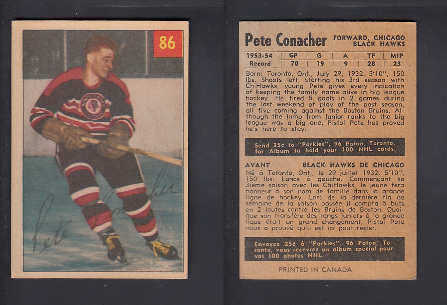 1954-55 PARKHURST HOCKEY CARD #86 P CONACHER photo 1954-55 PARKHURST HOCKEY CARD #86 P CONACHER photo
