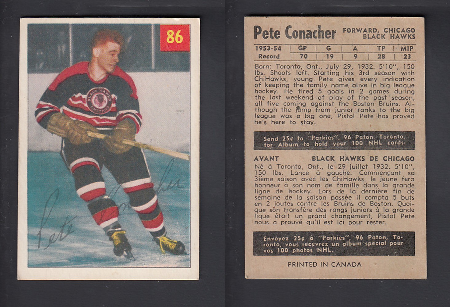 1954-55 PARKHURST HOCKEY CARD #86 P CONACHER photo 1954-55 PARKHURST HOCKEY CARD #86 P CONACHER photo