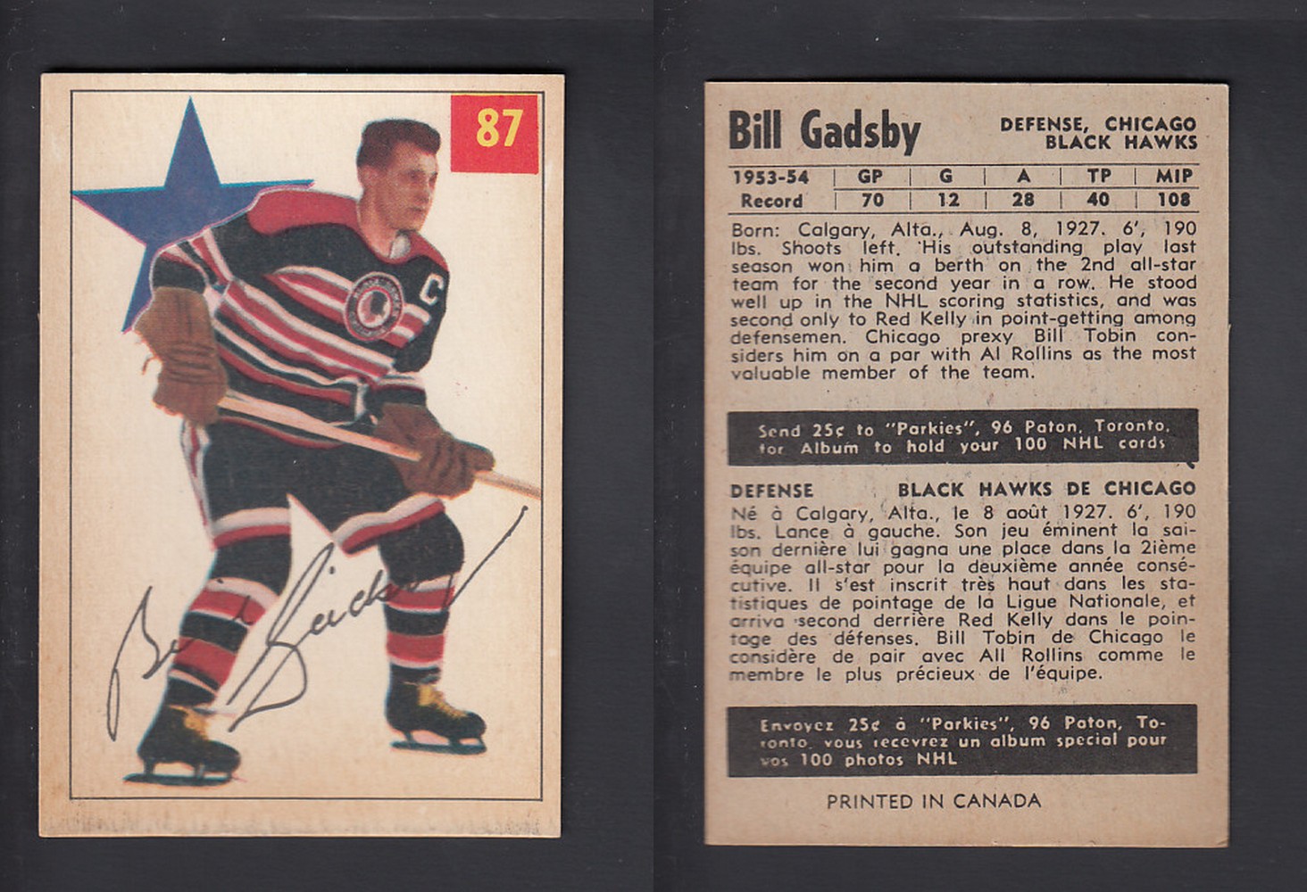 1954-55 PARKHURST HOCKEY CARD #87 B. GADSBY photo 1954-55 PARKHURST HOCKEY CARD #87 B. GADSBY photo