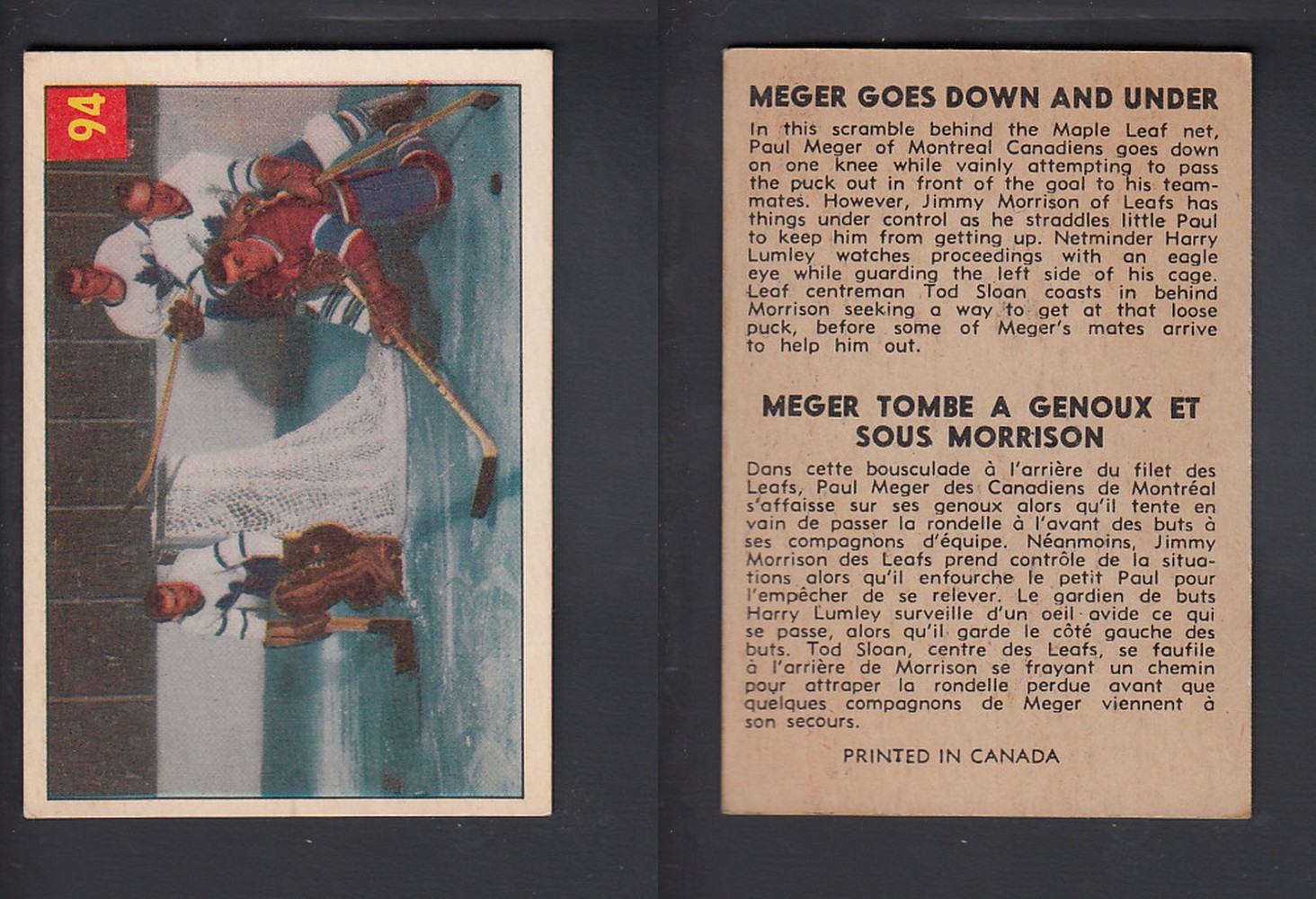 1954-55 PARKHURST HOCKEY CARD #94 MEGER GOES DOWN AND UNDER photo 1954-55 PARKHURST HOCKEY CARD #94 MEGER GOES DOWN AND UNDER photo