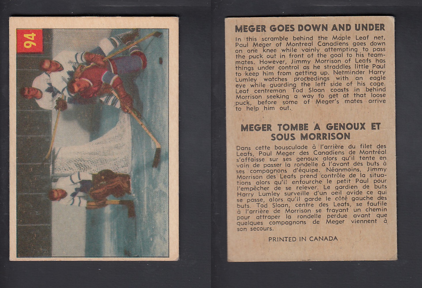1954-55 PARKHURST HOCKEY CARD #94 MEGER GOES DOWN AND UNDER photo 1954-55 PARKHURST HOCKEY CARD #94 MEGER GOES DOWN AND UNDER photo