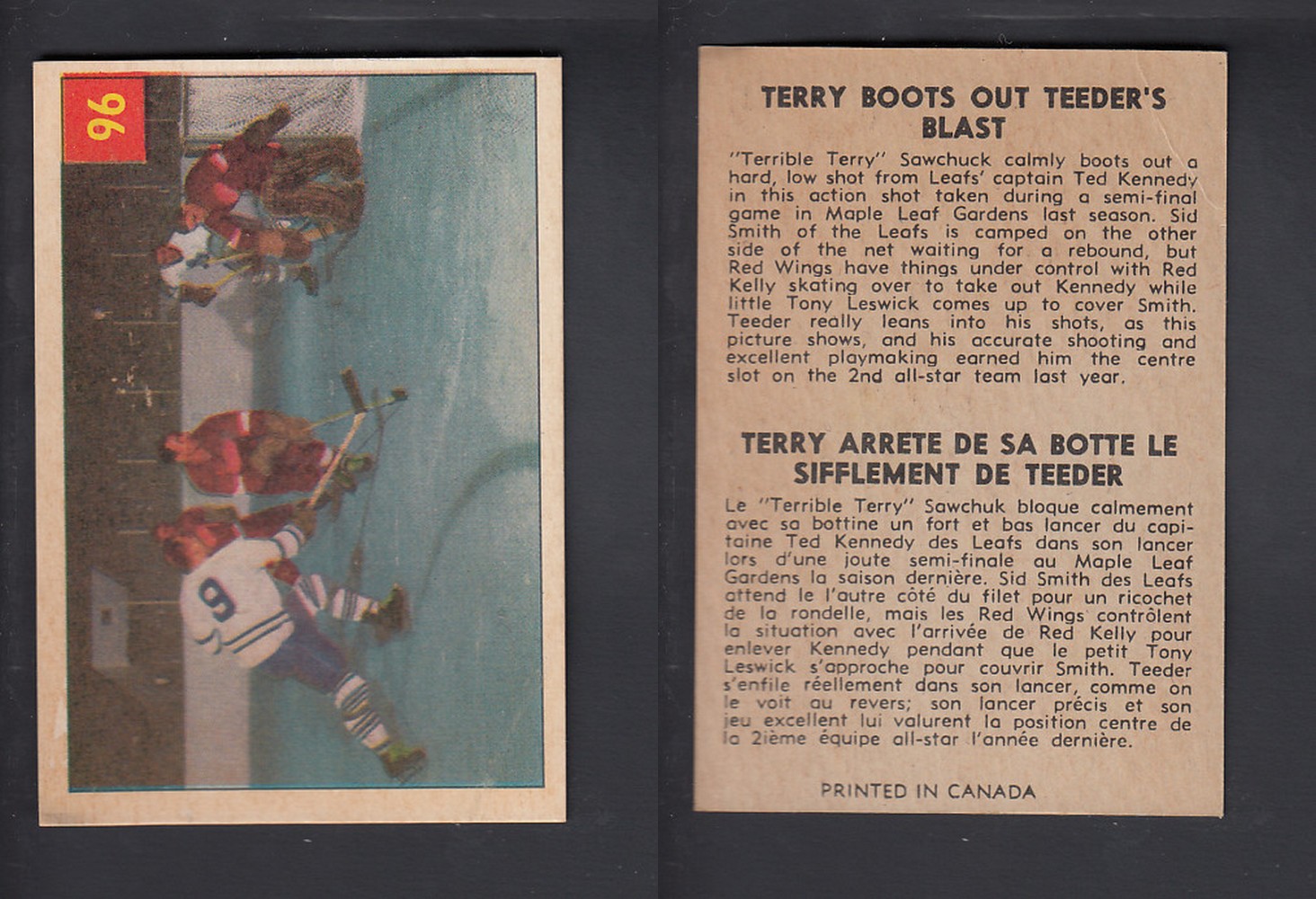 1954-55 PARKHURST HOCKEY CARD #96 TERRY BOOTS OUT TEEDER' BLAST photo 1954-55 PARKHURST HOCKEY CARD #96 TERRY BOOTS OUT TEEDER' BLAST photo