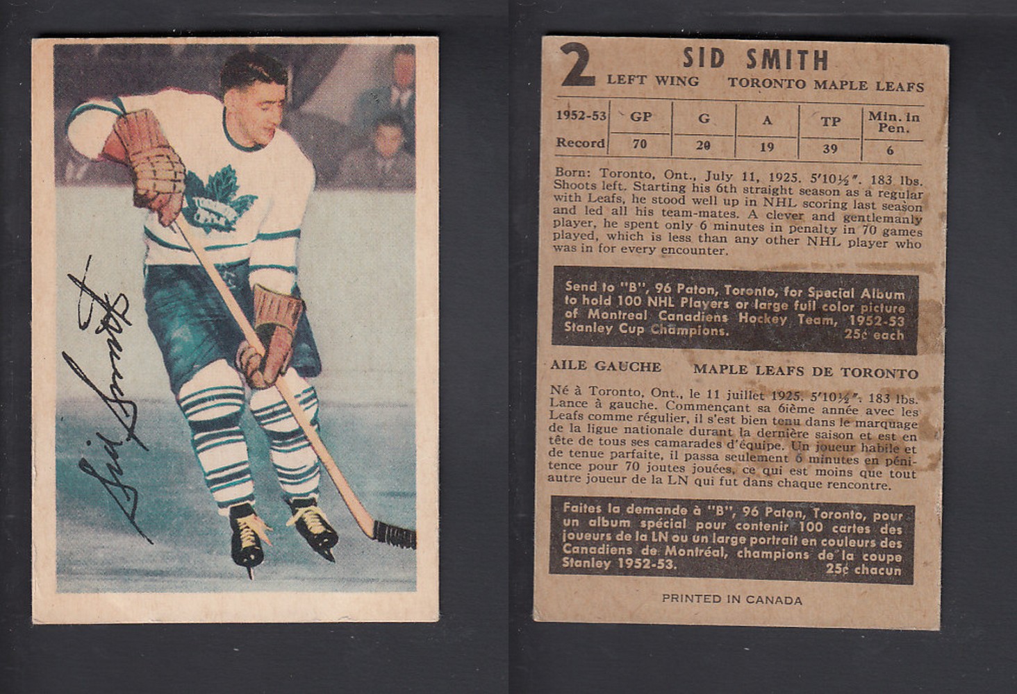 1953-54 PARKHURST HOCKEY CARD #2 S. SMITH photo 1953-54 PARKHURST HOCKEY CARD #2 S. SMITH photo