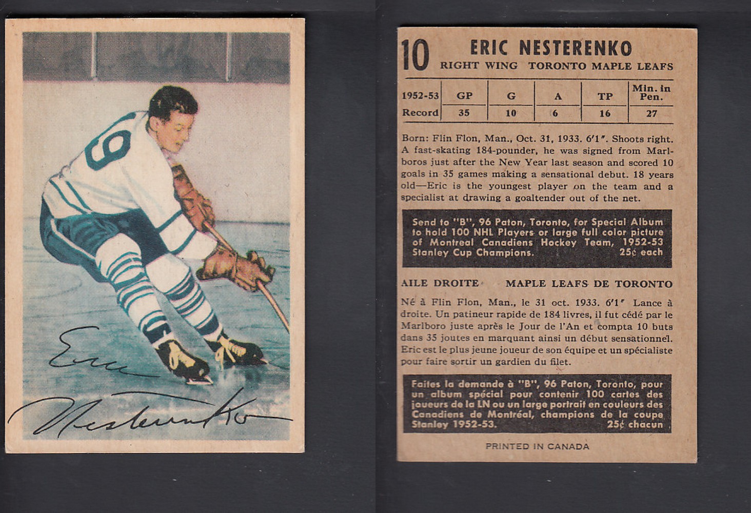 1953-54 PARKHURST HOCKEY CARD #10 E. NESTERENKO photo