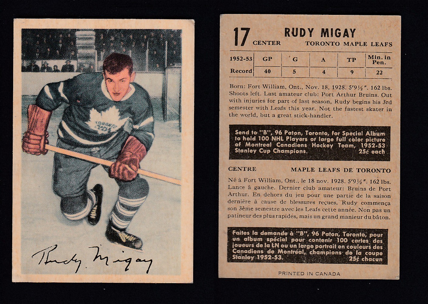 1953-54 PARKHURST HOCKEY CARD #17 R. MIGAY photo 1953-54 PARKHURST HOCKEY CARD #17 R. MIGAY photo