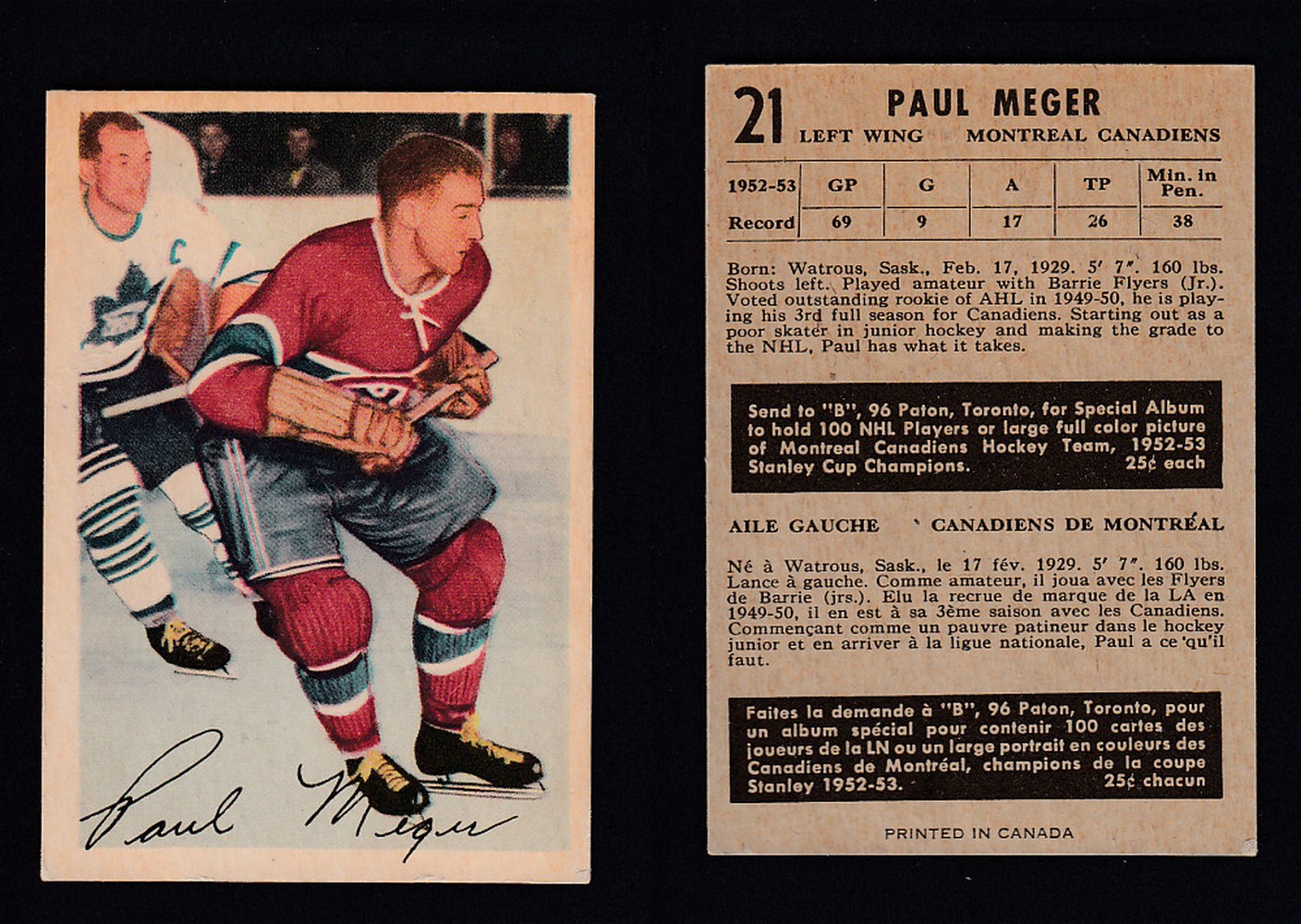 1953-54 PARKHURST HOCKEY CARD #21 P. MEGER photo 1953-54 PARKHURST HOCKEY CARD #21 P. MEGER photo