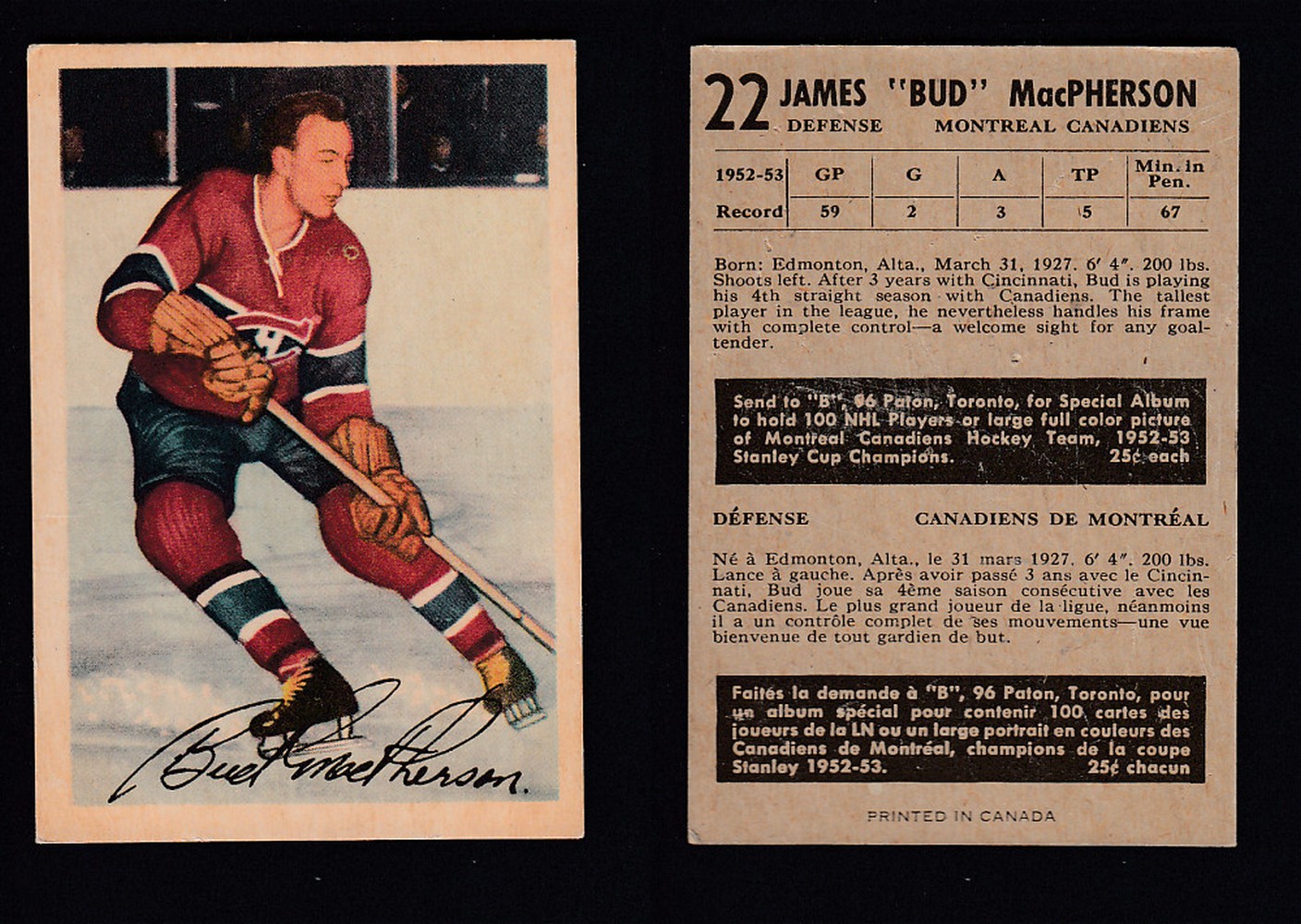 1953-54 PARKHURST HOCKEY CARD #22 B. MacPHERSON photo 1953-54 PARKHURST HOCKEY CARD #22 B. MacPHERSON photo