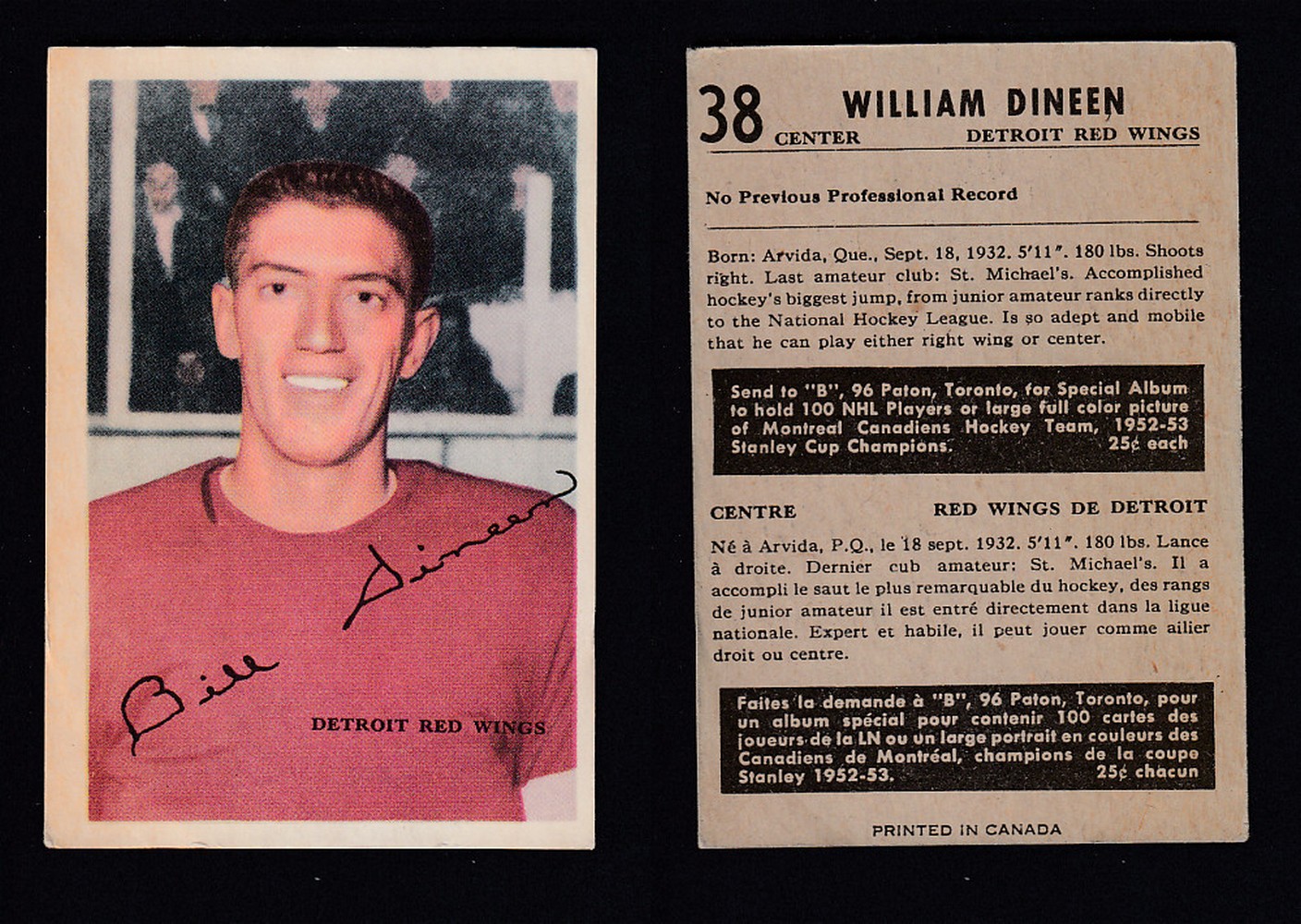 1953-54 PARKHURST HOCKEY CARD #38 W. DINEEN photo 1953-54 PARKHURST HOCKEY CARD #38 W. DINEEN photo