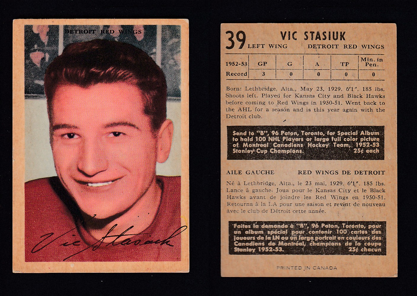 1953-54 PARKHURST HOCKEY CARD #39 V. STASIUK photo 1953-54 PARKHURST HOCKEY CARD #39 V. STASIUK photo