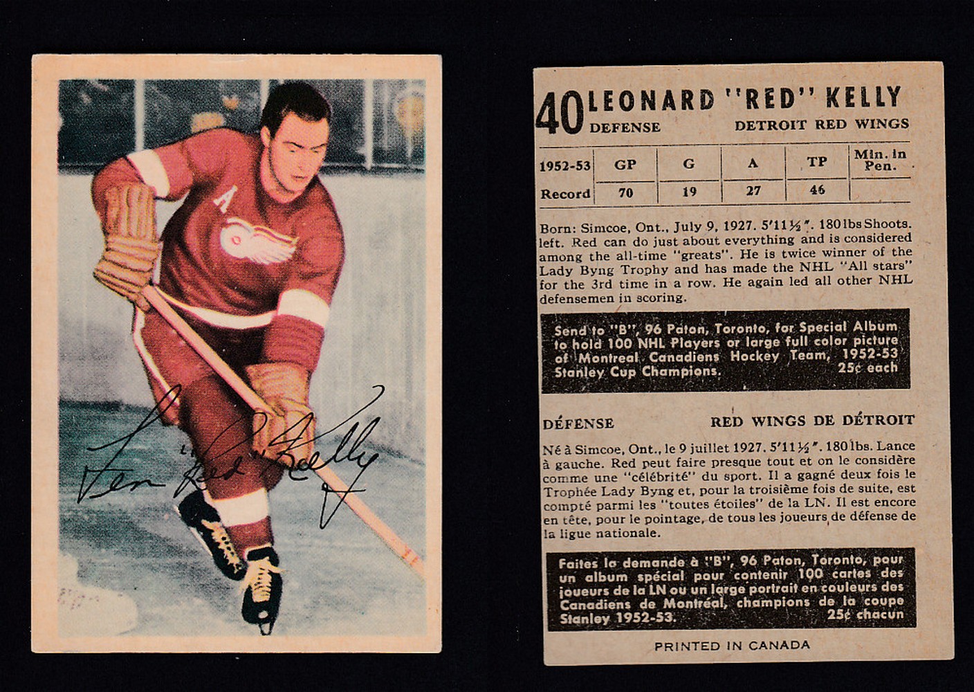 1953-54 PARKHURST HOCKEY CARD #40 R. KELLY photo 1953-54 PARKHURST HOCKEY CARD #40 R. KELLY photo