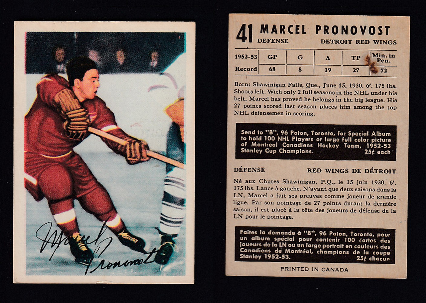 1953-54 PARKHURST HOCKEY CARD #41 M. PRONOVOST photo 1953-54 PARKHURST HOCKEY CARD #41 M. PRONOVOST photo