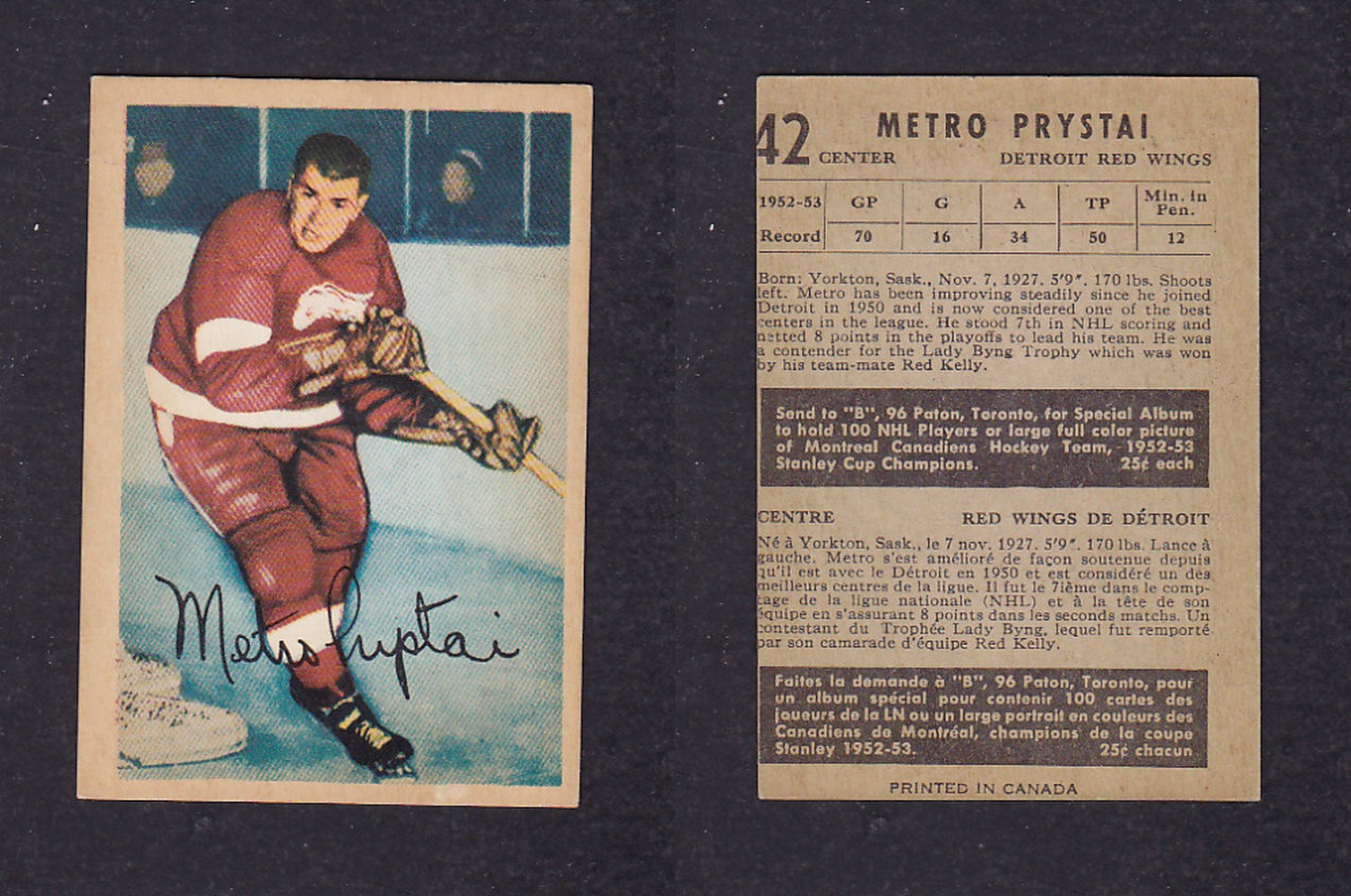 1953-54 PARKHURST HOCKEY CARD #42 M. PRYSTAI photo 1953-54 PARKHURST HOCKEY CARD #42 M. PRYSTAI photo
