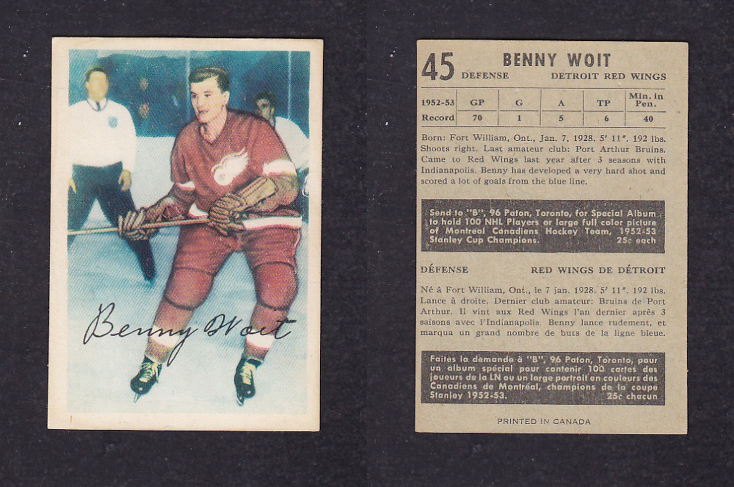 1953-54 PARKHURST HOCKEY CARD #45 B. WOIT photo 1953-54 PARKHURST HOCKEY CARD #45 B. WOIT photo