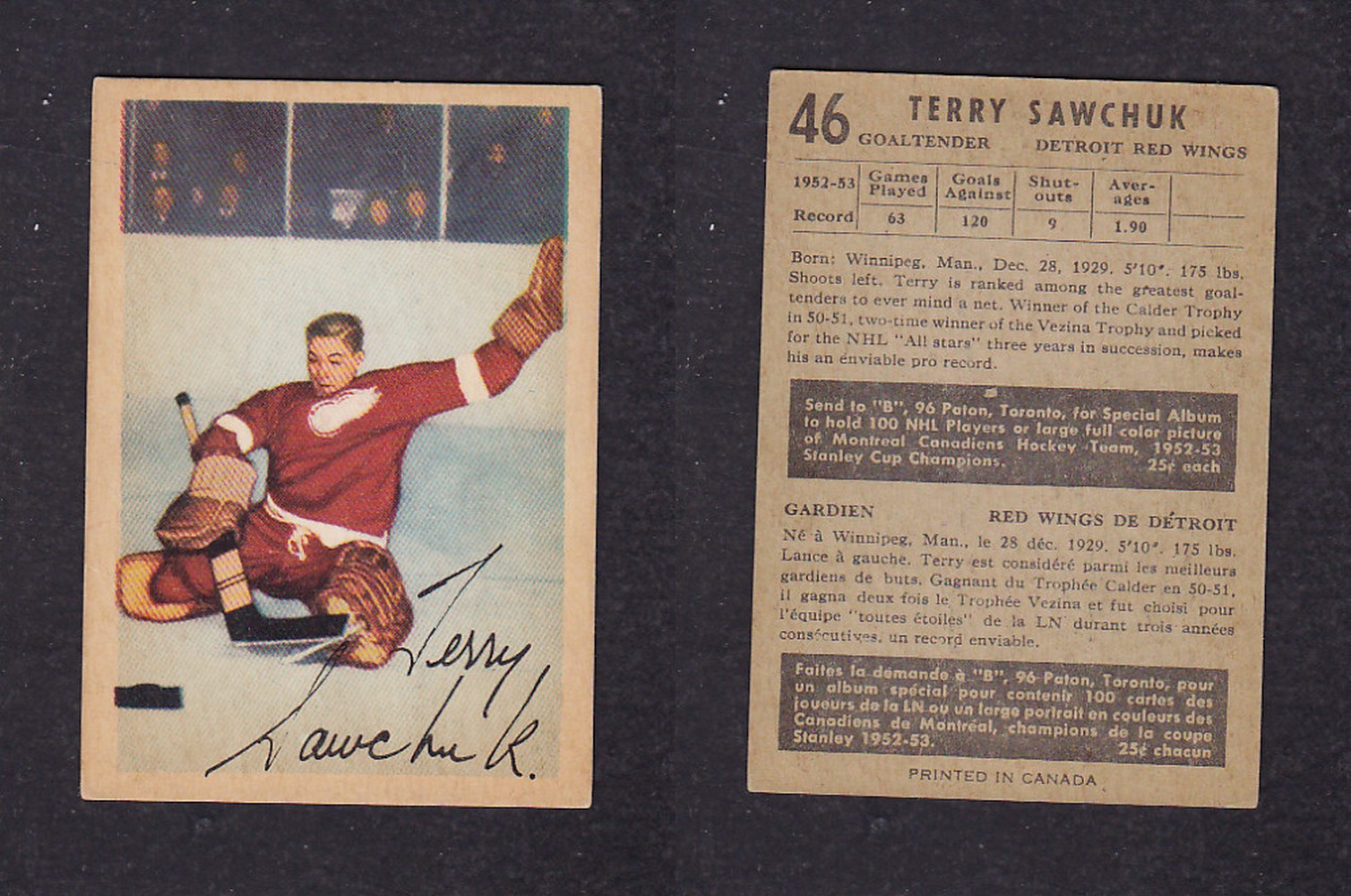 1953-54 PARKHURST HOCKEY CARD #46 T. SAWCHUK photo 1953-54 PARKHURST HOCKEY CARD #46 T. SAWCHUK photo