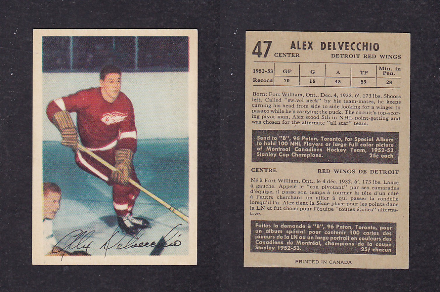 1953-54 PARKHURST HOCKEY CARD #47 A. DELVECCHIO photo 1953-54 PARKHURST HOCKEY CARD #47 A. DELVECCHIO photo
