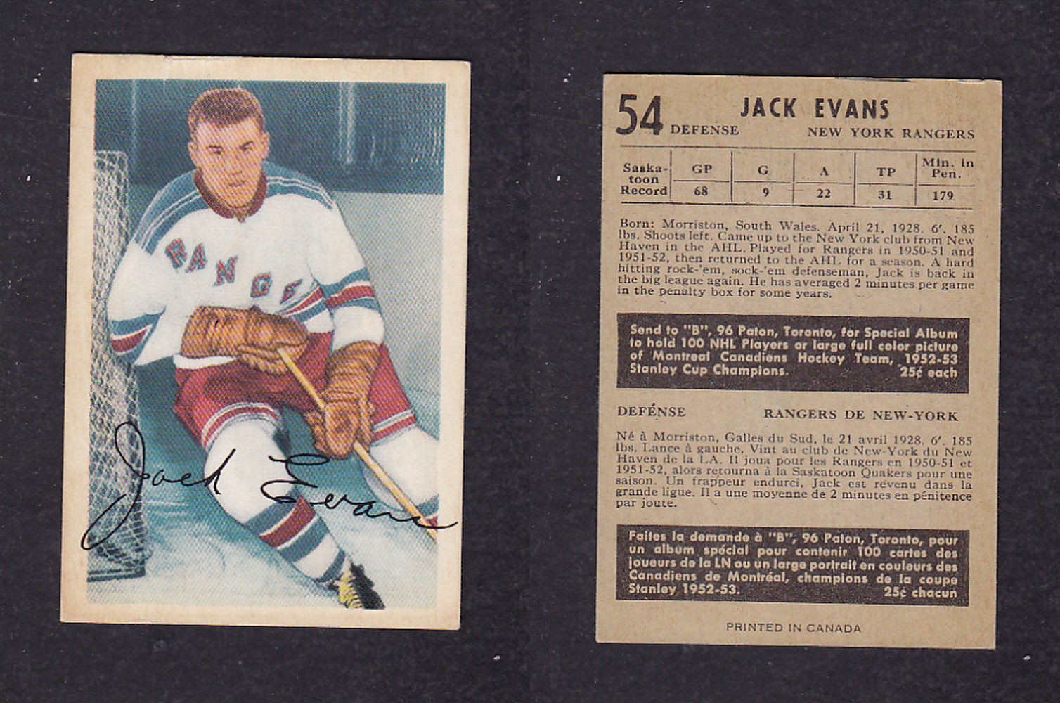 1953-54 PARKHURST HOCKEY CARD #54 J. EVANS photo 1953-54 PARKHURST HOCKEY CARD #54 J. EVANS photo
