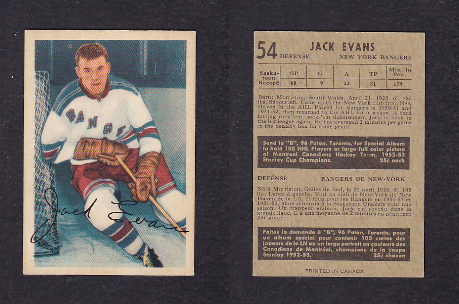 1953-54 PARKHURST HOCKEY CARD #54 J. EVANS photo 1953-54 PARKHURST HOCKEY CARD #54 J. EVANS photo
