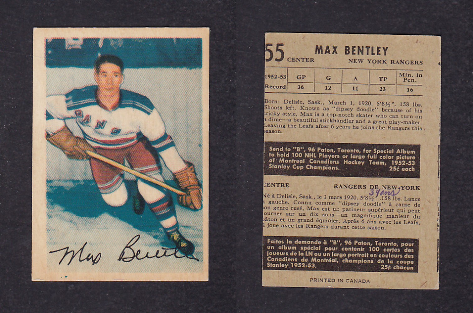 1953-54 PARKHURST HOCKEY CARD #55 M. BENTLEY photo 1953-54 PARKHURST HOCKEY CARD #55 M. BENTLEY photo