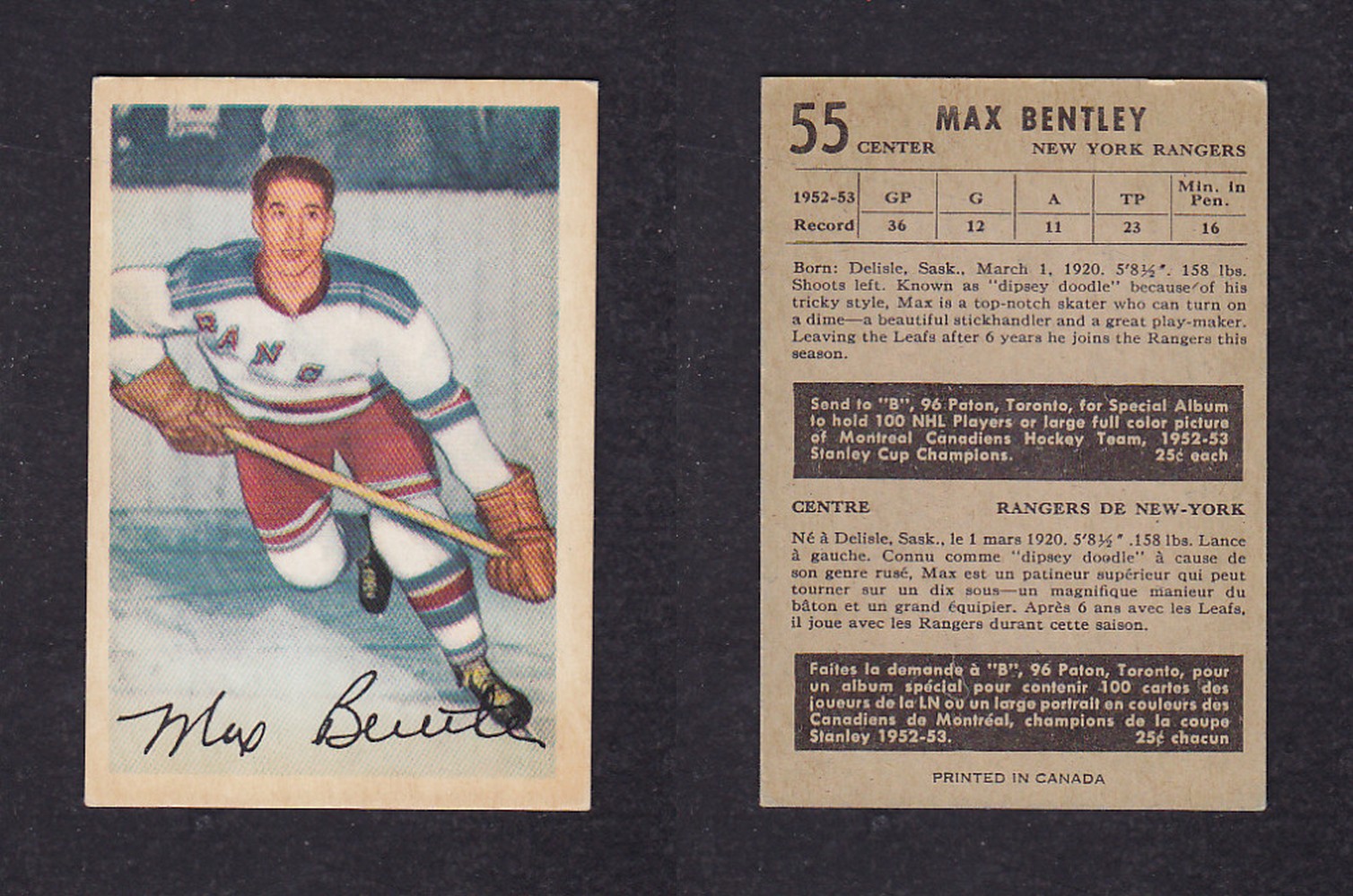 1953-54 PARKHURST HOCKEY CARD #55 M. BENTLEY photo 1953-54 PARKHURST HOCKEY CARD #55 M. BENTLEY photo
