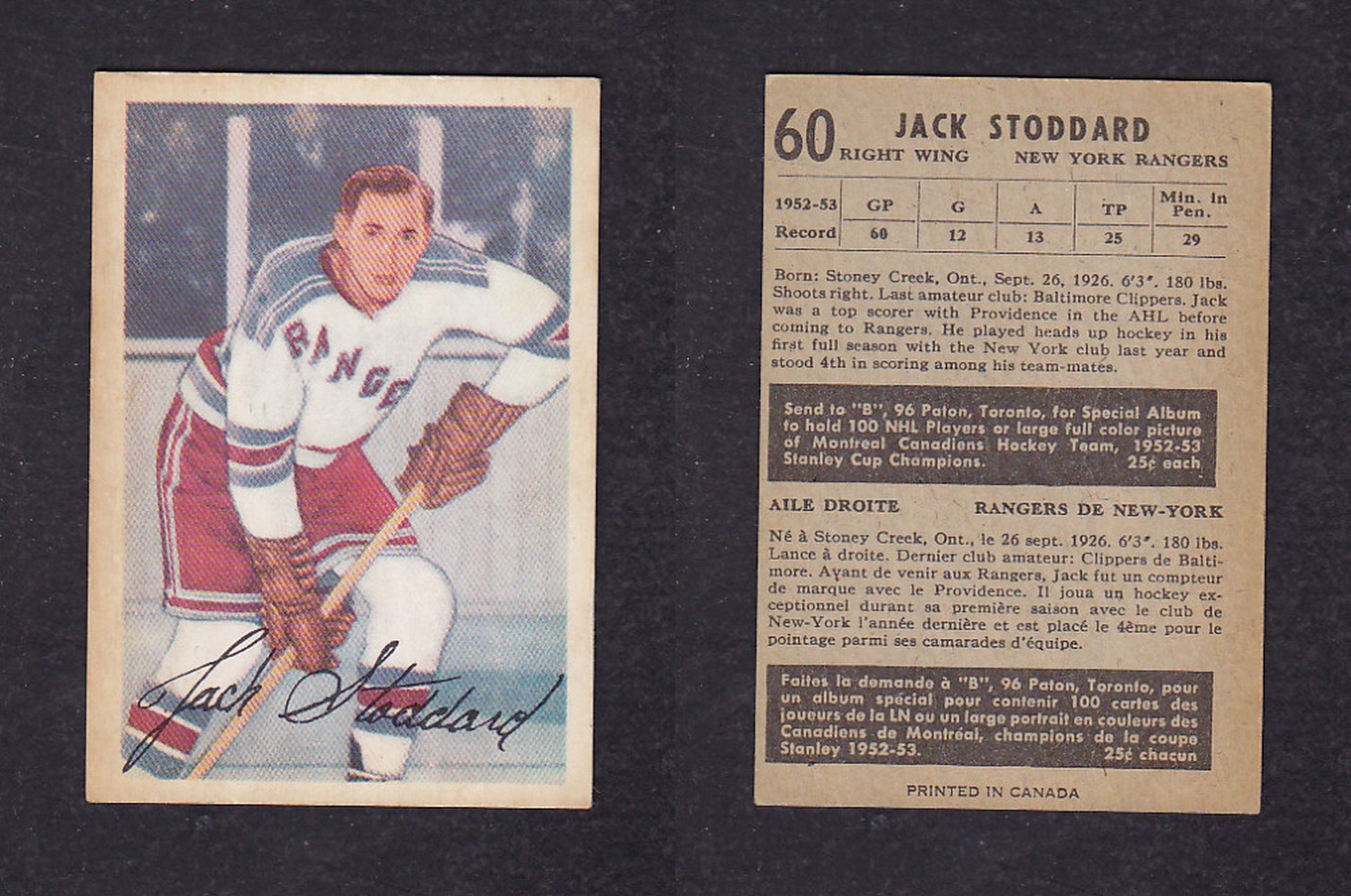 1953-54 PARKHURST HOCKEY CARD #60 J. STODDARD photo 1953-54 PARKHURST HOCKEY CARD #60 J. STODDARD photo