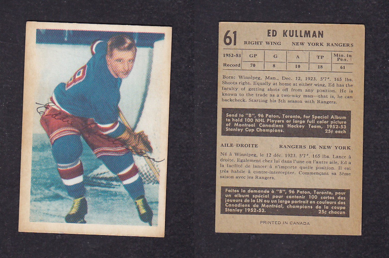 1953-54 PARKHURST HOCKEY CARD #61 E. KULLMAN photo 1953-54 PARKHURST HOCKEY CARD #61 E. KULLMAN photo
