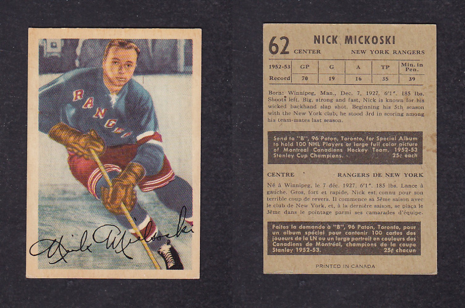 1953-54 PARKHURST HOCKEY CARD #62 N. MICKOSKI photo 1953-54 PARKHURST HOCKEY CARD #62 N. MICKOSKI photo