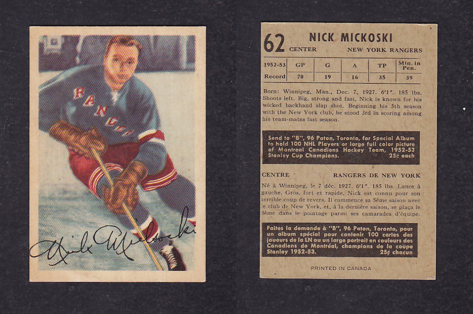 1953-54 PARKHURST HOCKEY CARD #62 N. MICKOSKI photo 1953-54 PARKHURST HOCKEY CARD #62 N. MICKOSKI photo