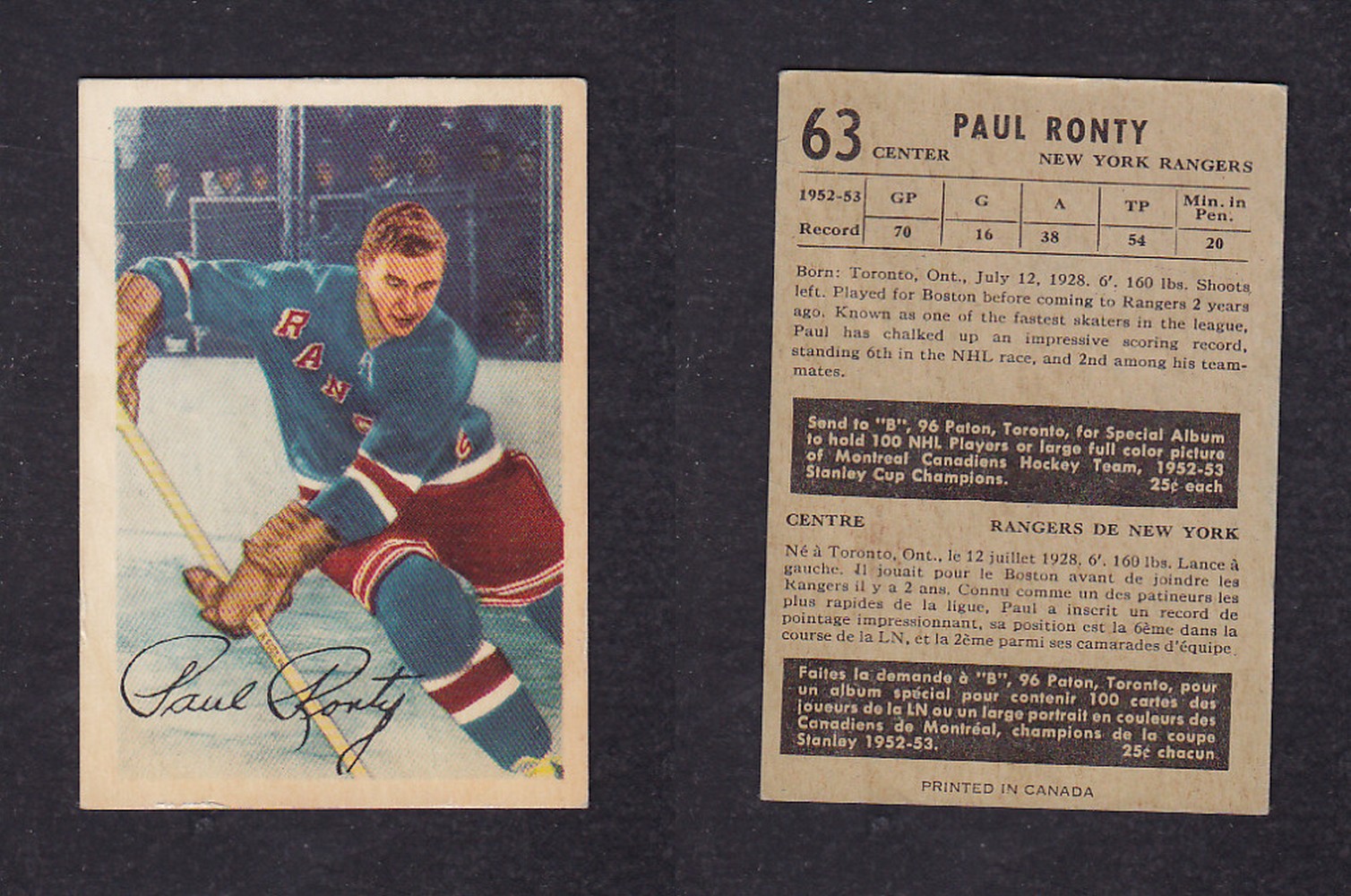 1953-54 PARKHURST HOCKEY CARD #63 P. RONTY photo 1953-54 PARKHURST HOCKEY CARD #63 P. RONTY photo