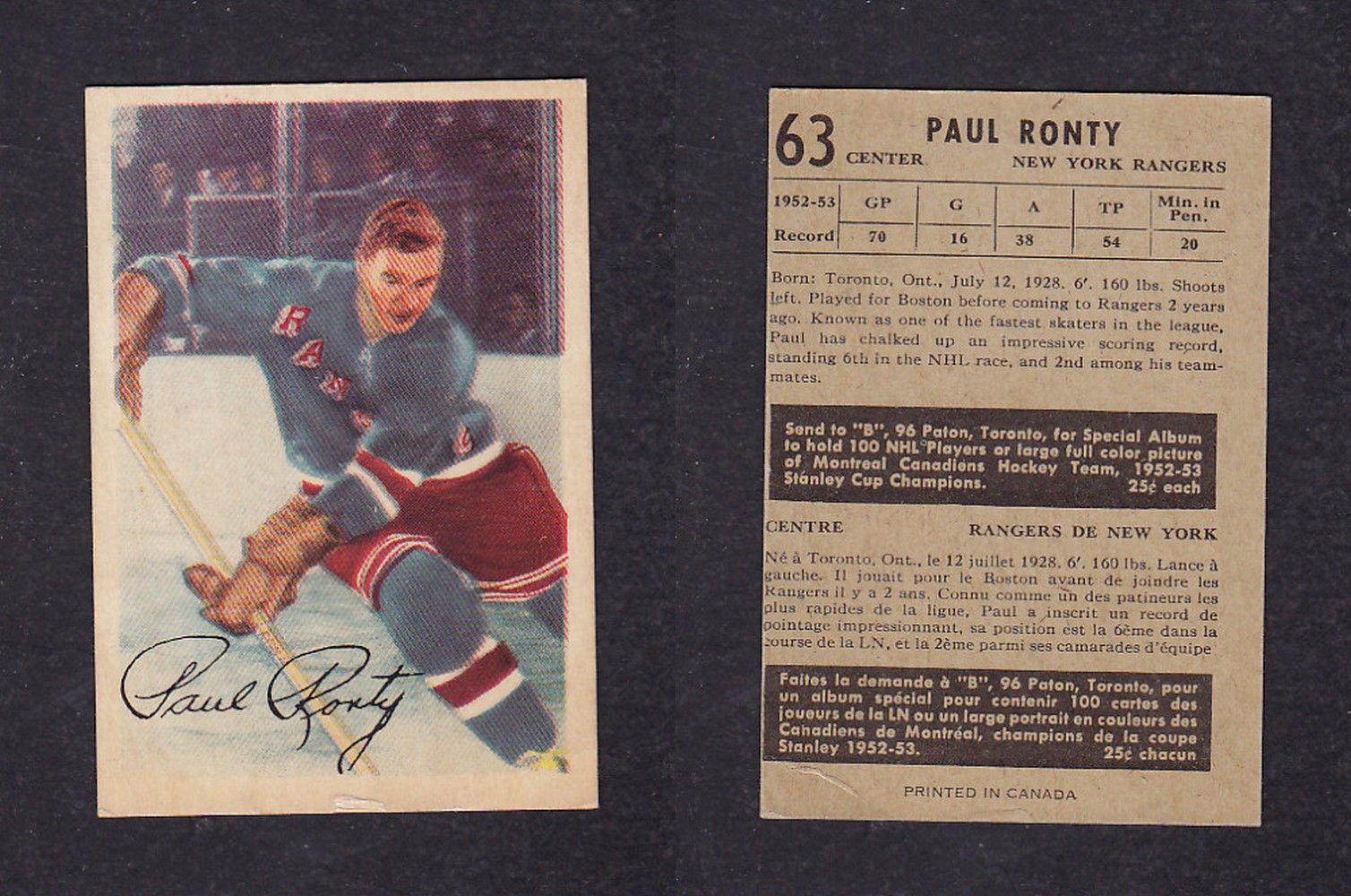 1953-54 PARKHURST HOCKEY CARD #63 P. RONTY photo 1953-54 PARKHURST HOCKEY CARD #63 P. RONTY photo
