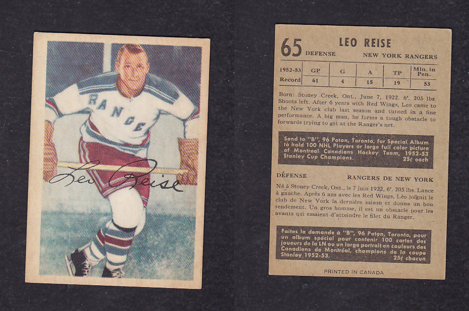 1953-54 PARKHURST HOCKEY CARD #65 L. REISE photo 1953-54 PARKHURST HOCKEY CARD #65 L. REISE photo