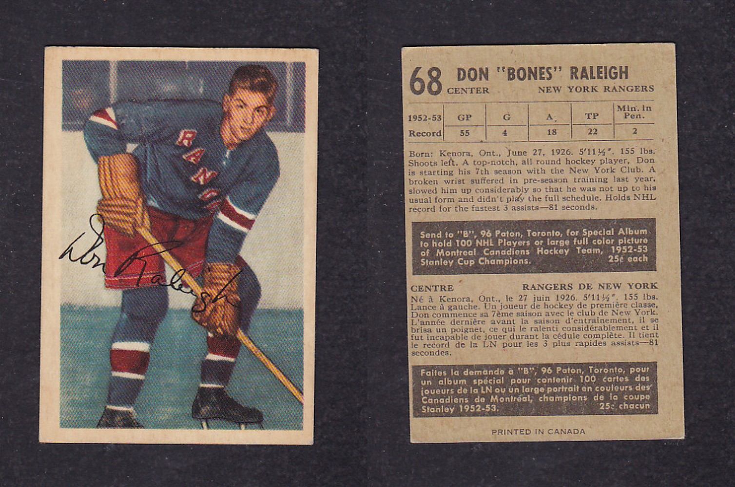1953-54 PARKHURST HOCKEY CARD #68 D. RALEIGH photo 1953-54 PARKHURST HOCKEY CARD #68 D. RALEIGH photo