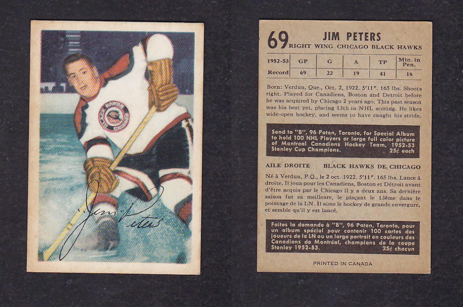 1953-54 PARKHURST HOCKEY CARD #69 J. PETERS photo 1953-54 PARKHURST HOCKEY CARD #69 J. PETERS photo