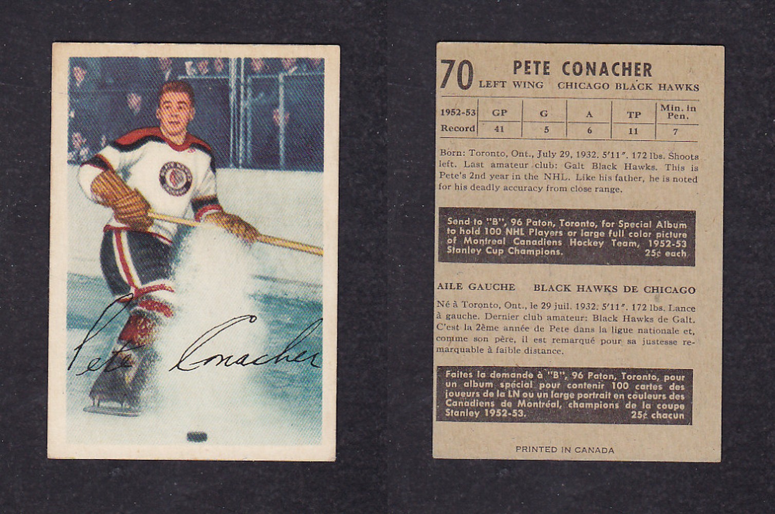 1953-54 PARKHURST HOCKEY CARD #70 P. CONACHER photo 1953-54 PARKHURST HOCKEY CARD #70 P. CONACHER photo