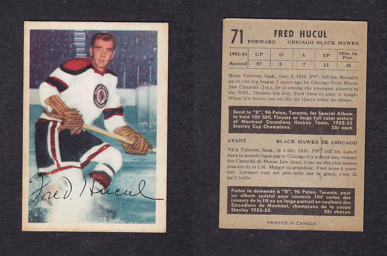 1953-54 PARKHURST HOCKEY CARD #71 F. HUCUL photo 1953-54 PARKHURST HOCKEY CARD #71 F. HUCUL photo