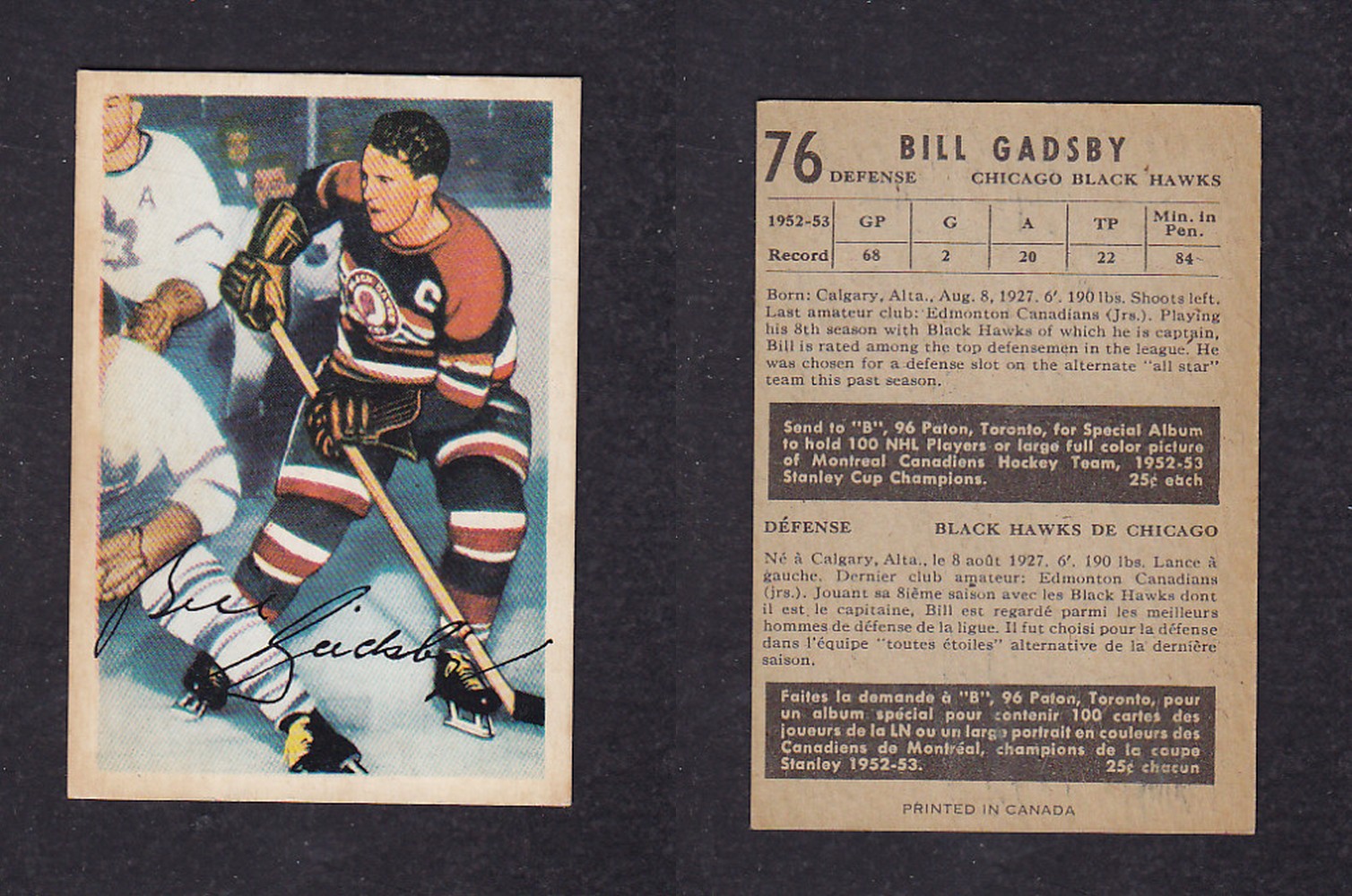 1953-54 PARKHURST HOCKEY CARD #76 B. GADSBY photo 1953-54 PARKHURST HOCKEY CARD #76 B. GADSBY photo