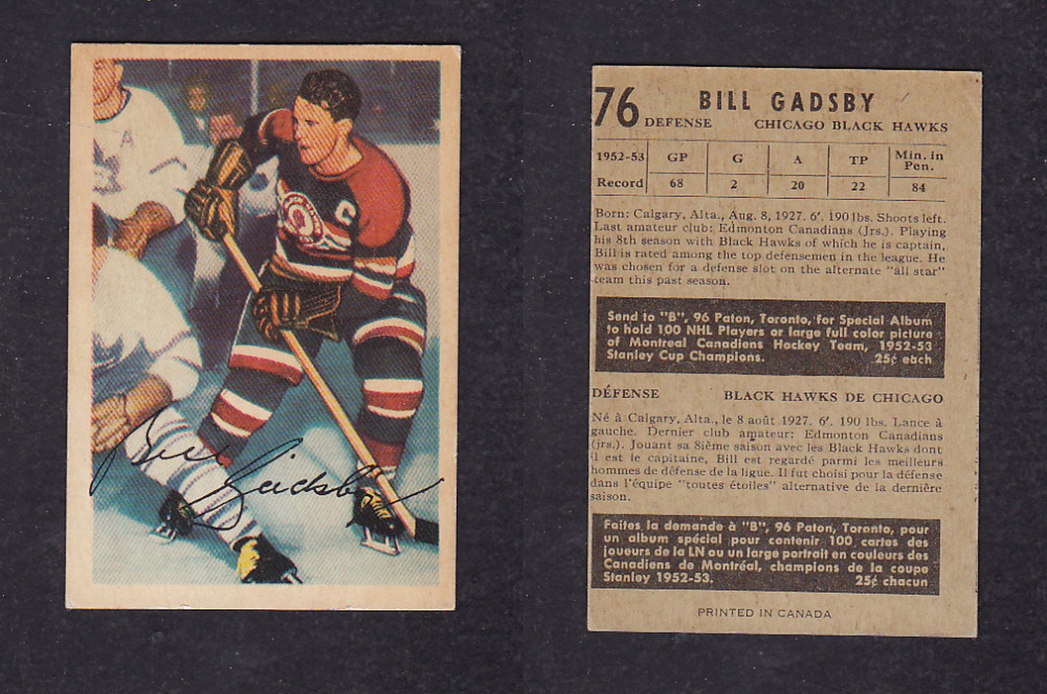 1953-54 PARKHURST HOCKEY CARD #76 B. GADSBY photo 1953-54 PARKHURST HOCKEY CARD #76 B. GADSBY photo