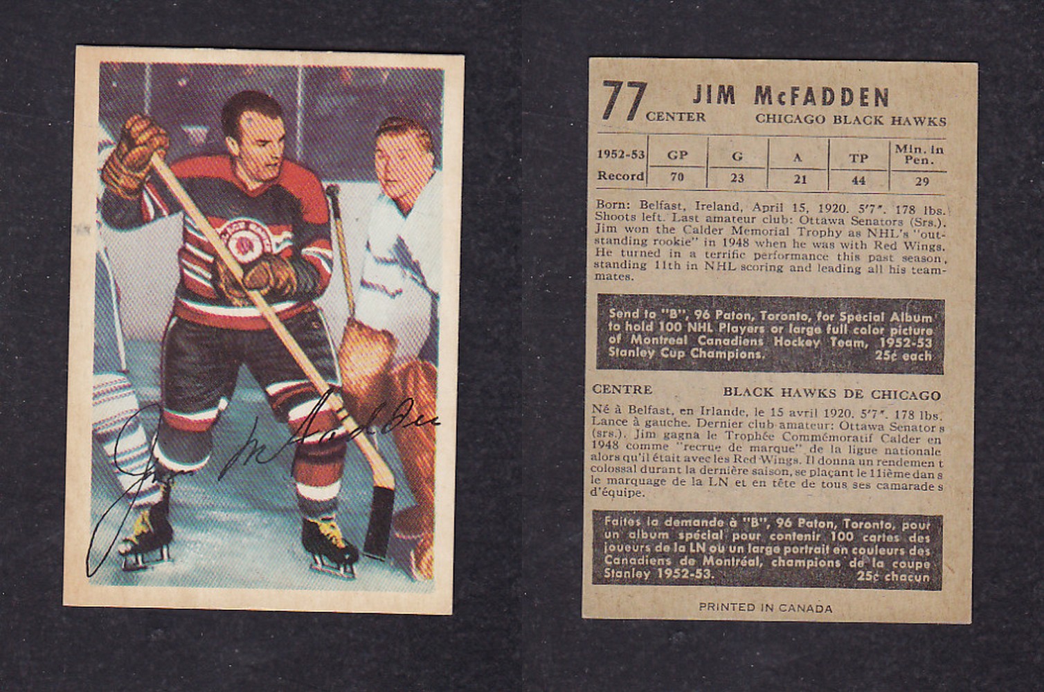 1953-54 PARKHURST HOCKEY CARD #77 J. McFADDEN photo 1953-54 PARKHURST HOCKEY CARD #77 J. McFADDEN photo