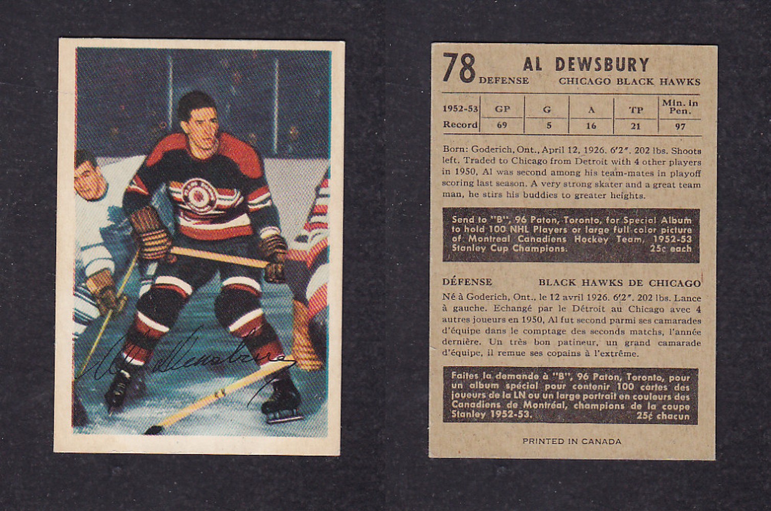 1953-54 PARKHURST HOCKEY CARD #78 A. DEWSBURY photo 1953-54 PARKHURST HOCKEY CARD #78 A. DEWSBURY photo