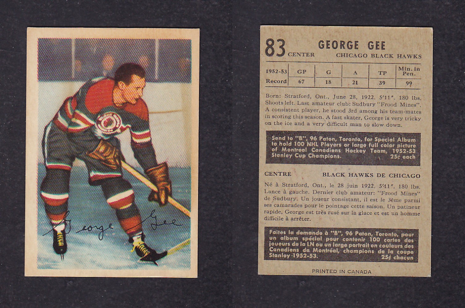 1953-54 PARKHURST HOCKEY CARD #83 G. GEE photo 1953-54 PARKHURST HOCKEY CARD #83 G. GEE photo