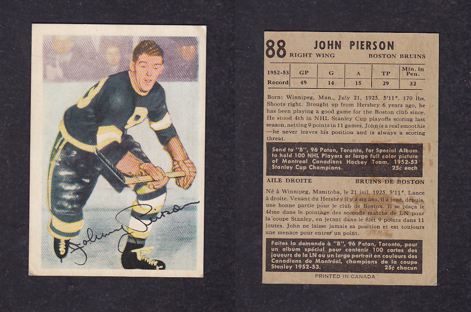 1953-54 PARKHURST HOCKEY CARD #88 J. PIERSON photo 1953-54 PARKHURST HOCKEY CARD #88 J. PIERSON photo