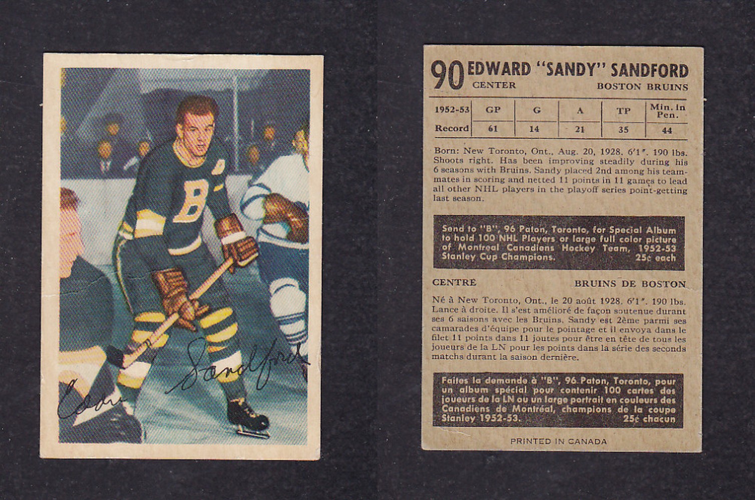 1953-54 PARKHURST HOCKEY CARD #90 E. SANDFORD photo 1953-54 PARKHURST HOCKEY CARD #90 E. SANDFORD photo