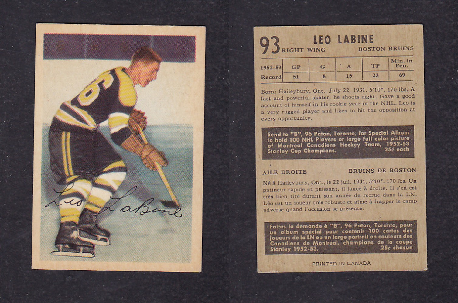1953-54 PARKHURST HOCKEY CARD #93 L. LABINE photo 1953-54 PARKHURST HOCKEY CARD #93 L. LABINE photo