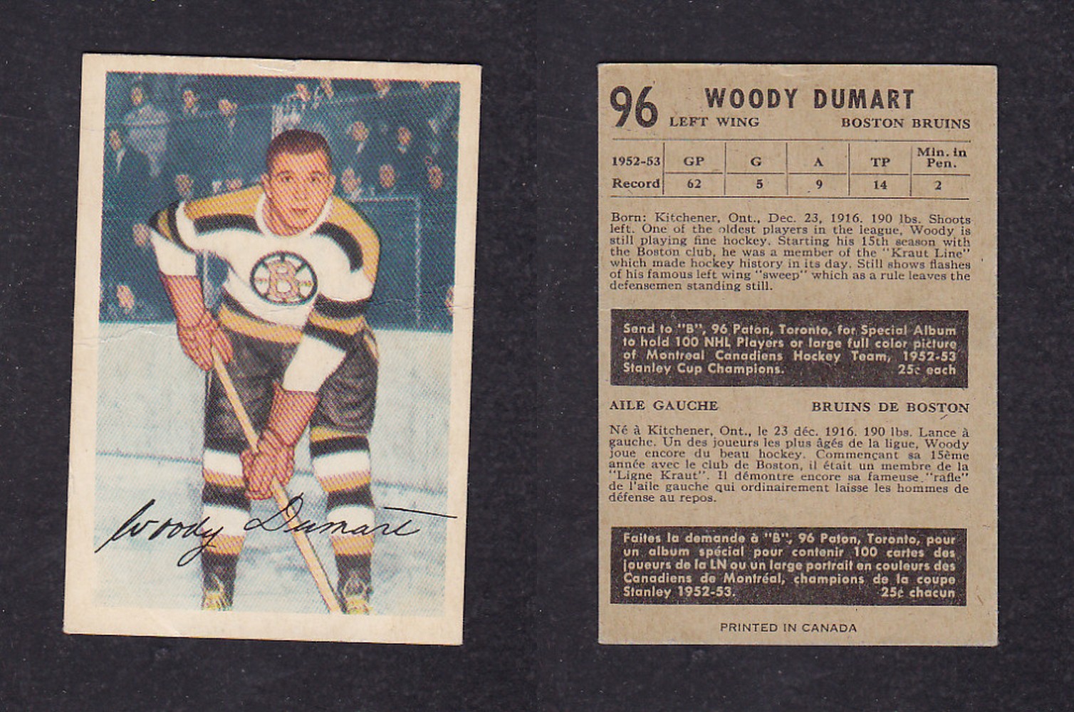 1953-54 PARKHURST HOCKEY CARD #96 W. DUMART photo 1953-54 PARKHURST HOCKEY CARD #96 W. DUMART photo
