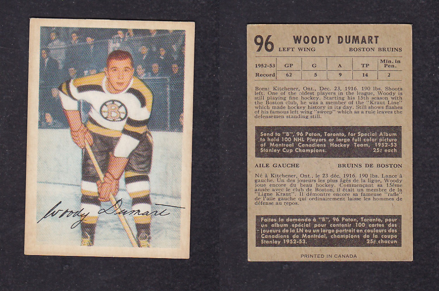 1953-54 PARKHURST HOCKEY CARD #96 W. DUMART photo 1953-54 PARKHURST HOCKEY CARD #96 W. DUMART photo